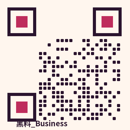 黑料